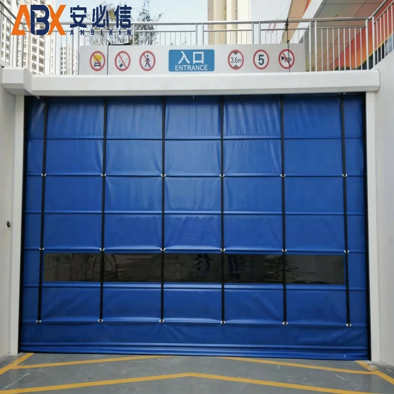 益阳堆积门